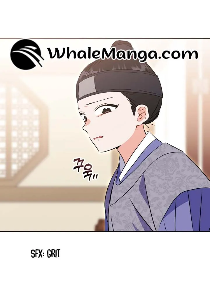 Born As The Daughter of a Lowly Concubine Chapter 25 page 46 - 