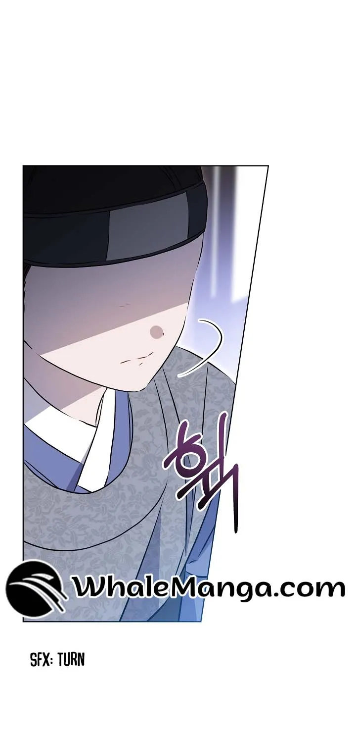 Born As The Daughter of a Lowly Concubine Chapter 25 page 47 - 