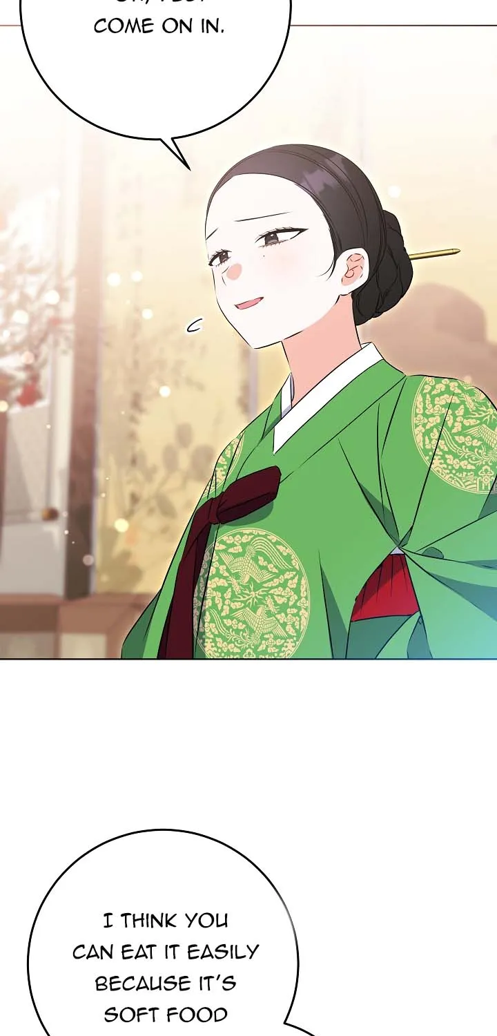 Born As The Daughter of a Lowly Concubine Chapter 25 page 51 - 