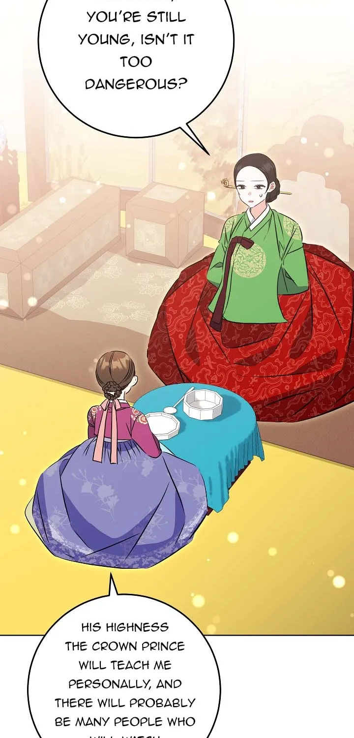 Born As The Daughter of a Lowly Concubine Chapter 25 page 64 - 