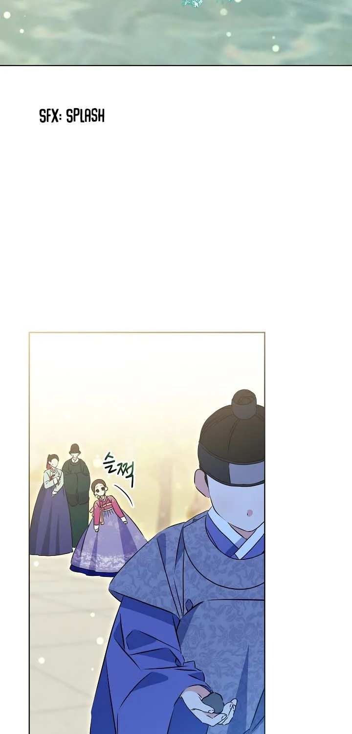 Born As The Daughter of a Lowly Concubine Chapter 25 page 70 - 