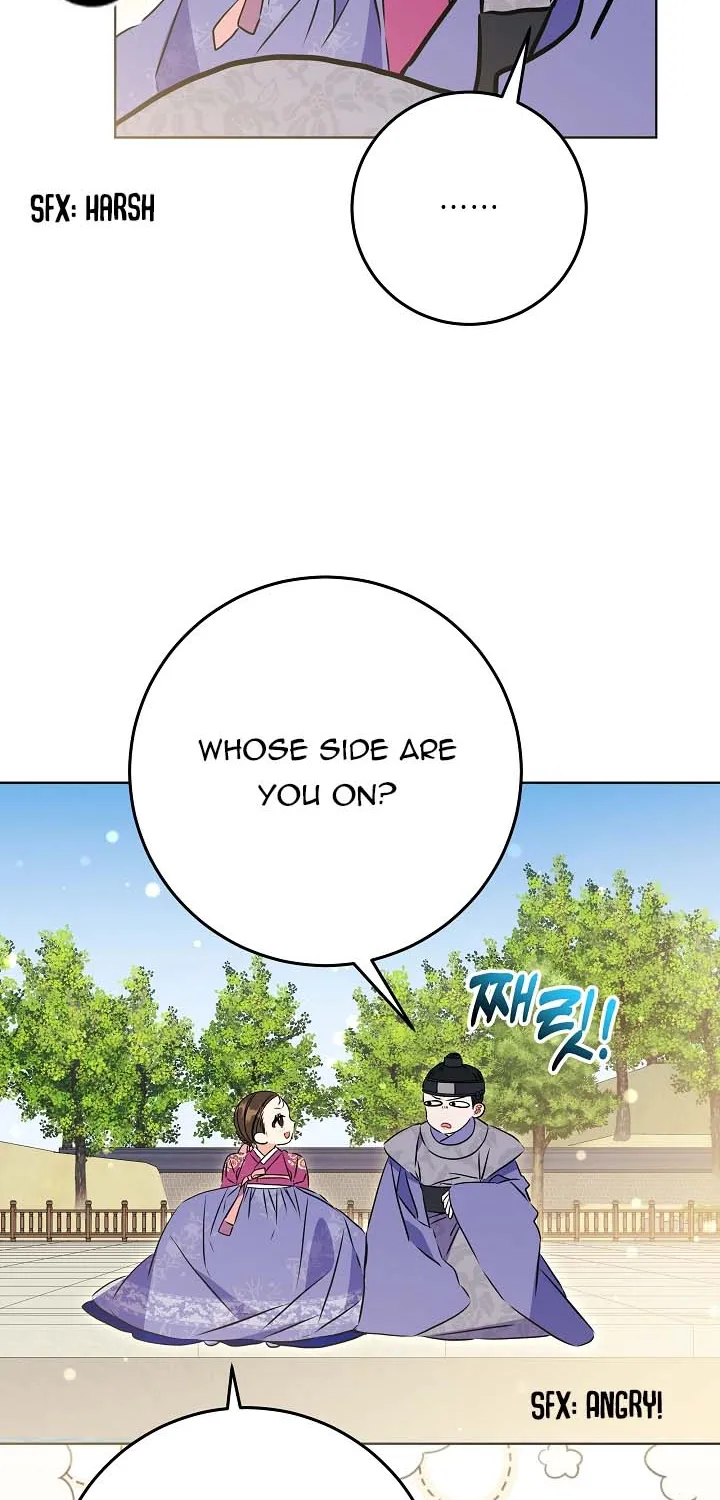 Born As The Daughter of a Lowly Concubine Chapter 25 page 76 - 