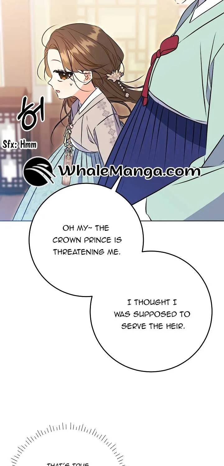 Born As The Daughter of a Lowly Concubine Chapter 26 page 107 - 