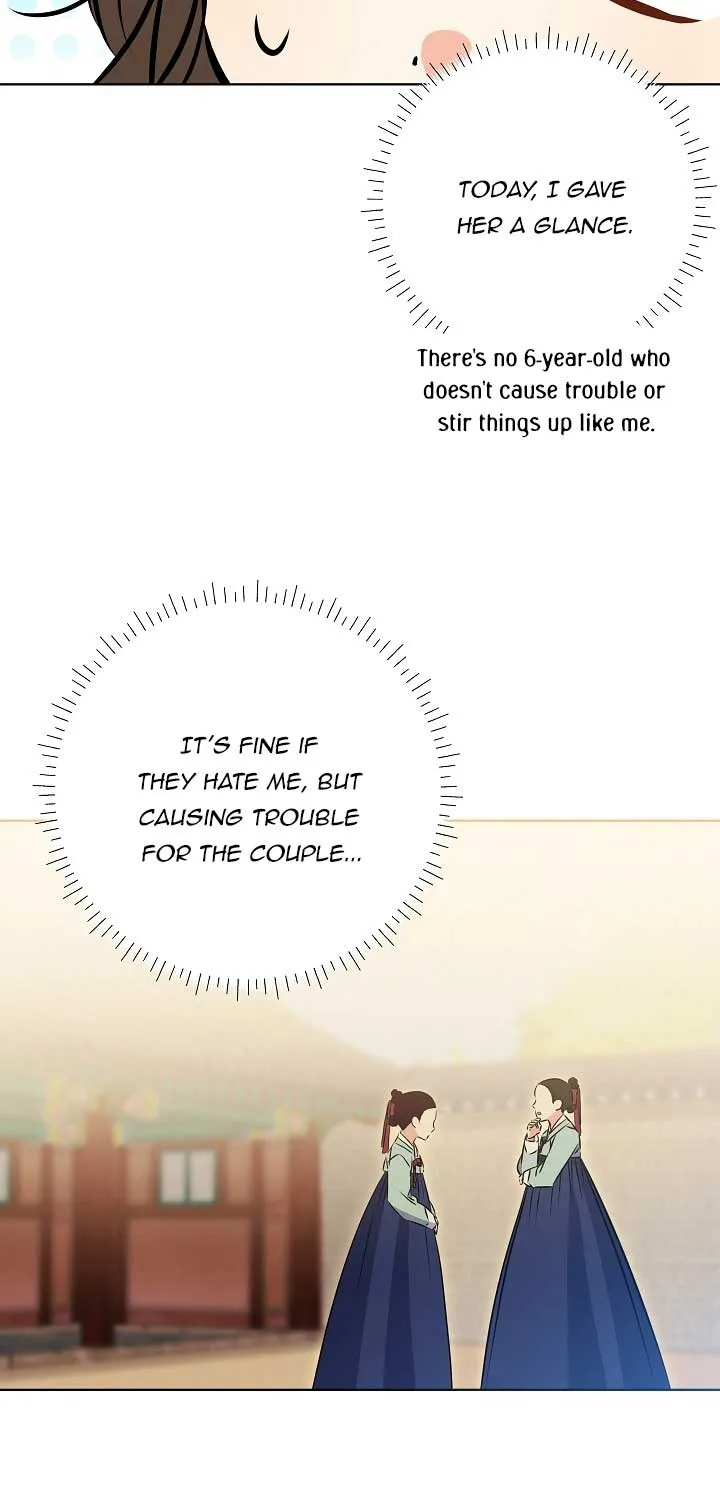 Born As The Daughter of a Lowly Concubine Chapter 26 page 109 - 