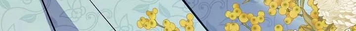 Born As The Daughter of a Lowly Concubine Chapter 26 page 114 - 
