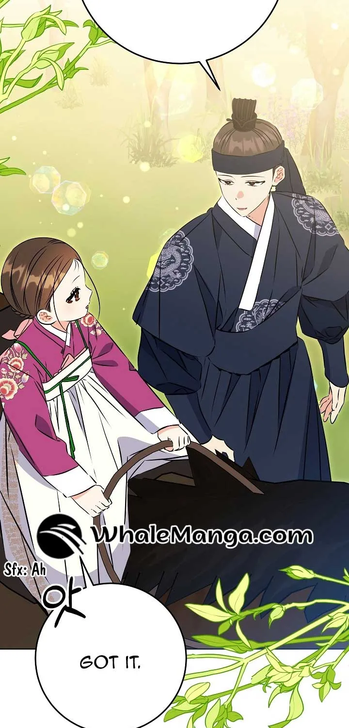 Born As The Daughter of a Lowly Concubine Chapter 26 page 13 - 