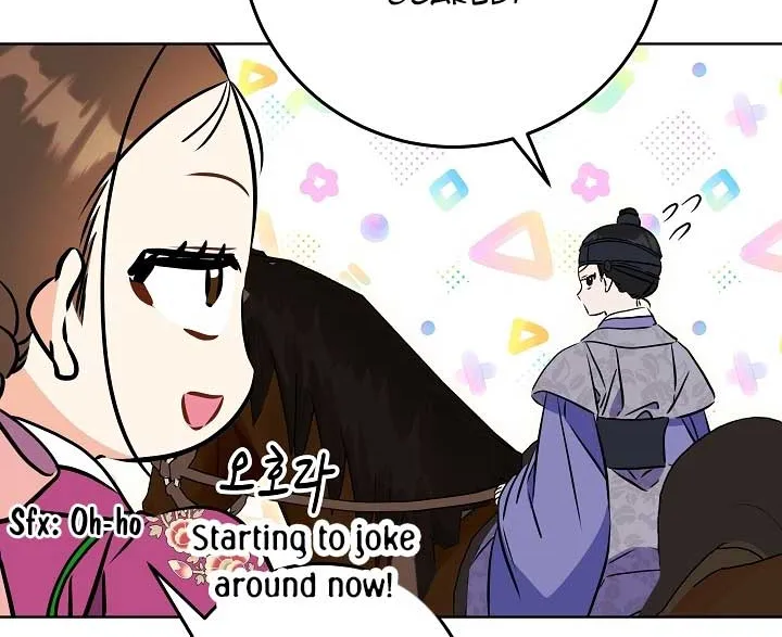 Born As The Daughter of a Lowly Concubine Chapter 26 page 16 - 
