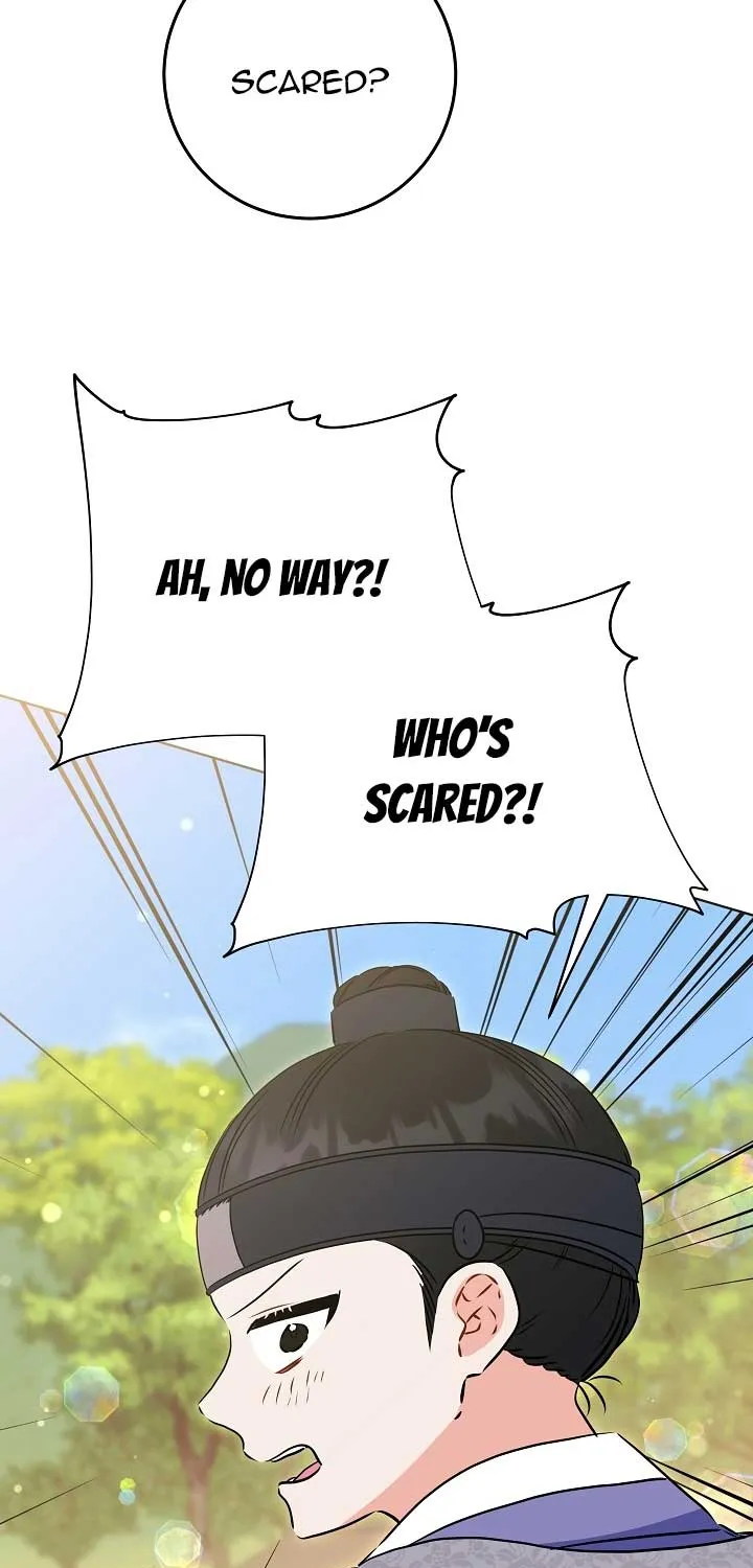 Born As The Daughter of a Lowly Concubine Chapter 26 page 17 - 