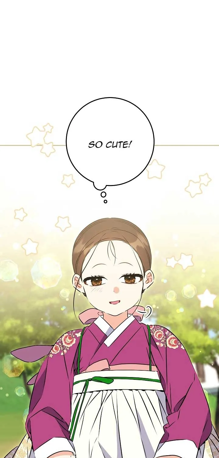 Born As The Daughter of a Lowly Concubine Chapter 26 page 19 - 