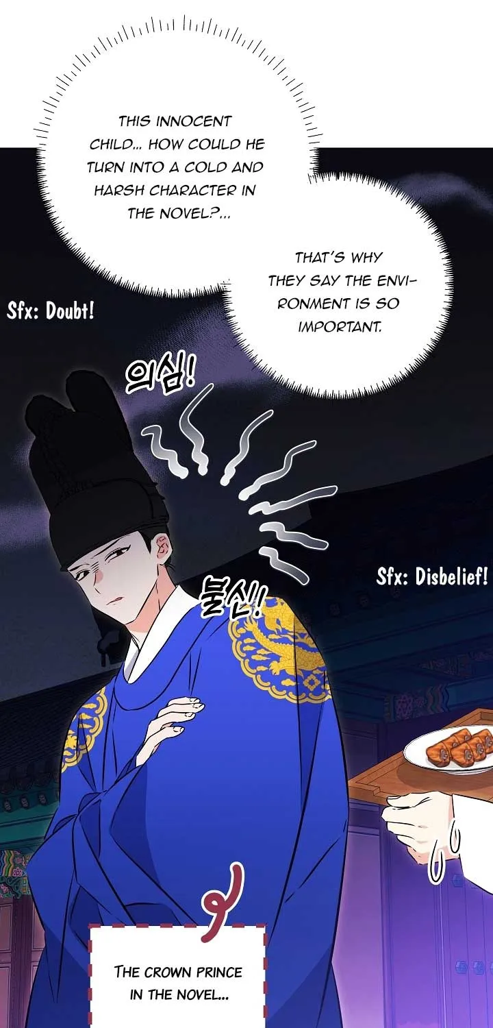 Born As The Daughter of a Lowly Concubine Chapter 26 page 21 - 