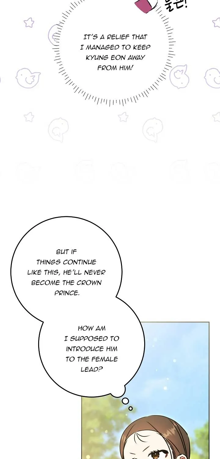Born As The Daughter of a Lowly Concubine Chapter 26 page 23 - 