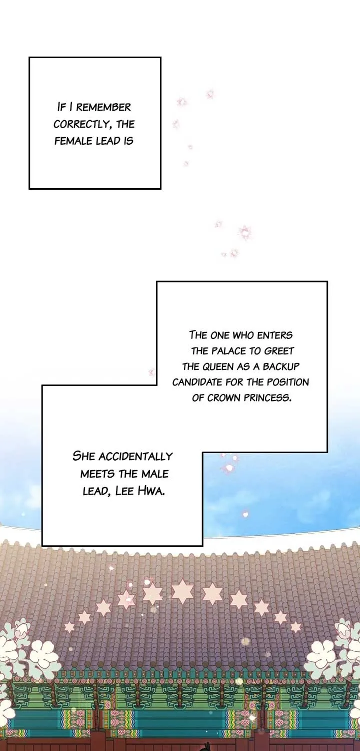 Born As The Daughter of a Lowly Concubine Chapter 26 page 25 - 