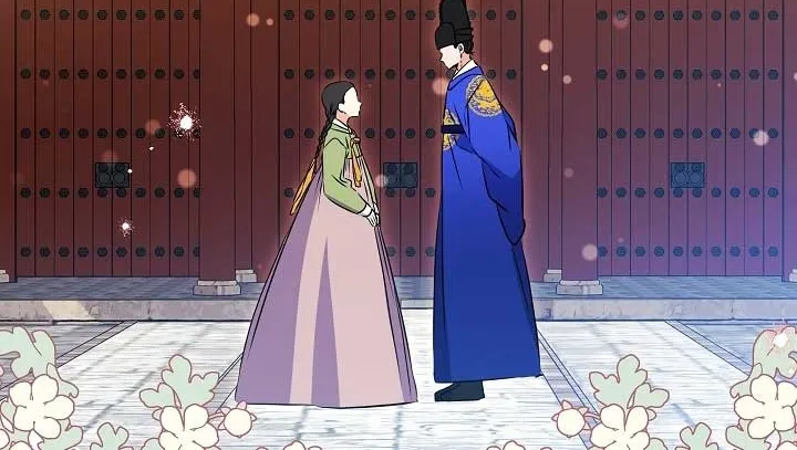 Born As The Daughter of a Lowly Concubine Chapter 26 page 26 - 