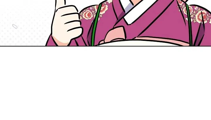 Born As The Daughter of a Lowly Concubine Chapter 26 page 30 - 