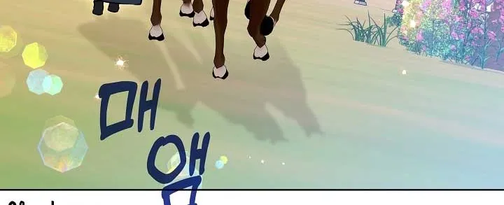Born As The Daughter of a Lowly Concubine Chapter 26 page 4 - 