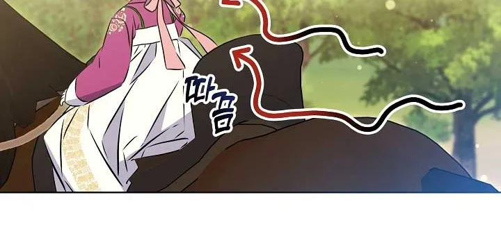 Born As The Daughter of a Lowly Concubine Chapter 26 page 34 - 
