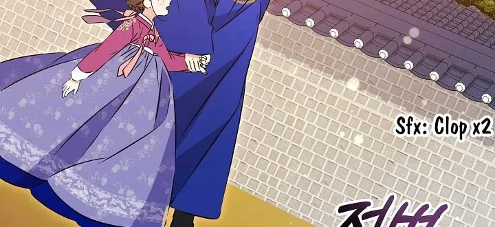 Born As The Daughter of a Lowly Concubine Chapter 26 page 38 - 