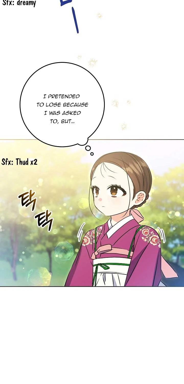 Born As The Daughter of a Lowly Concubine Chapter 26 page 5 - 