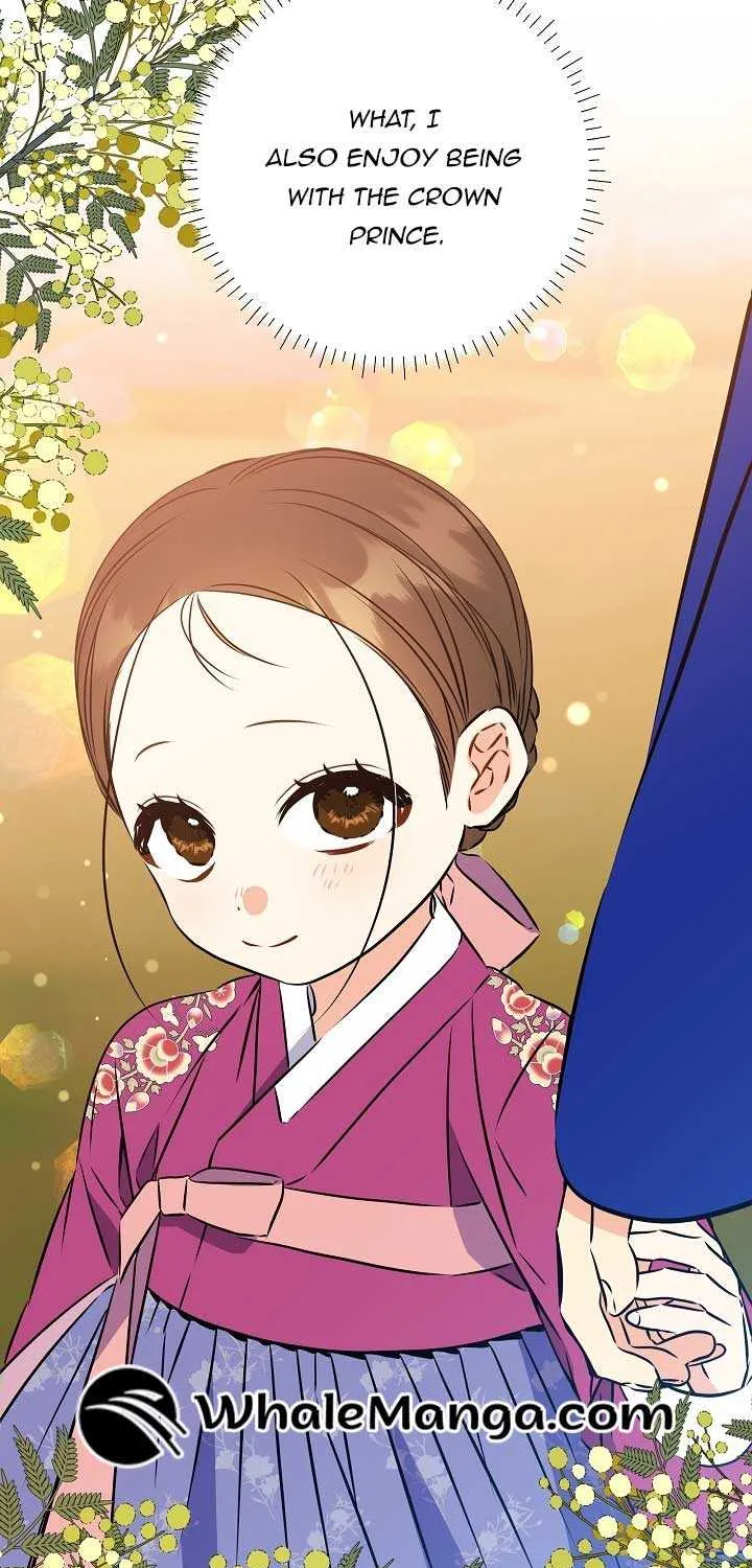 Born As The Daughter of a Lowly Concubine Chapter 26 page 43 - 
