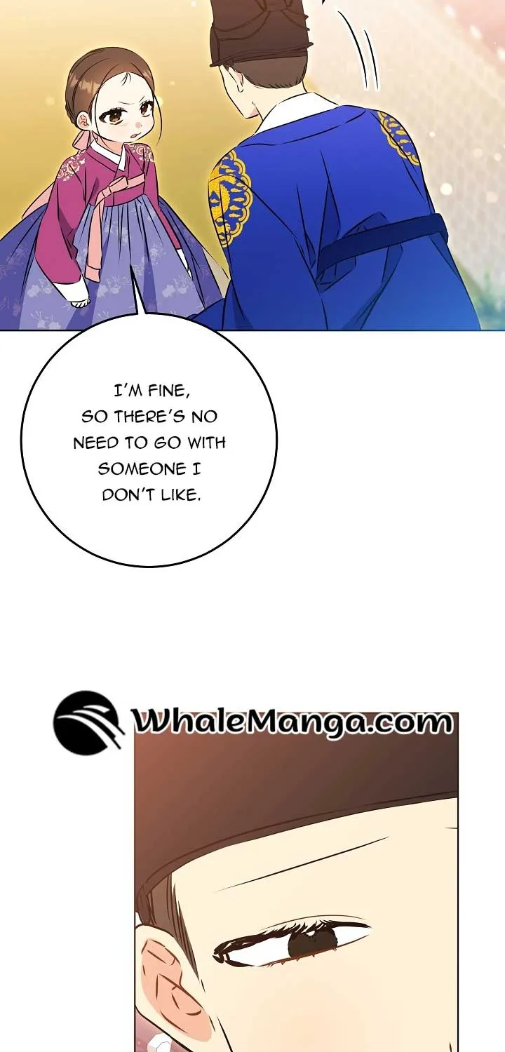 Born As The Daughter of a Lowly Concubine Chapter 26 page 57 - 