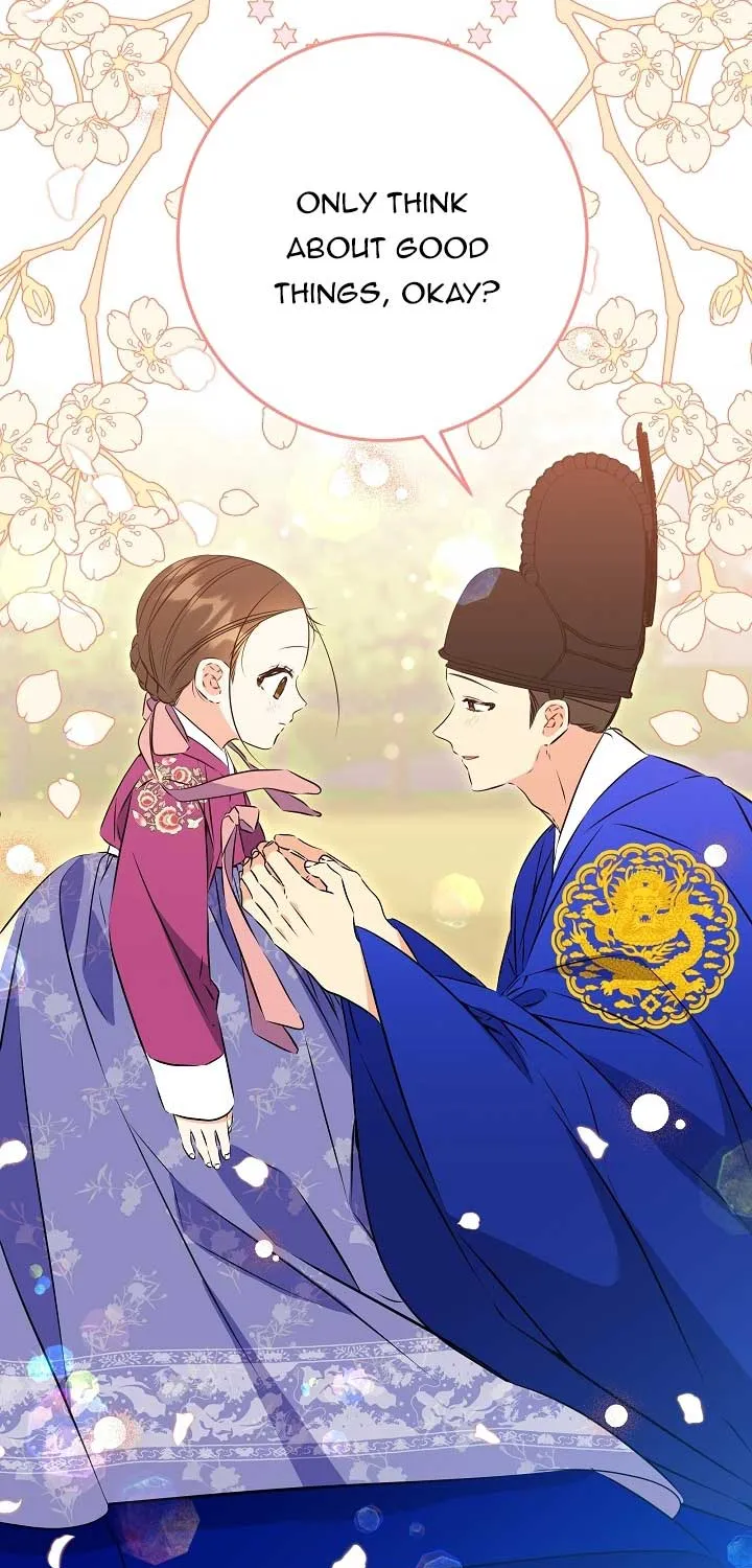 Born As The Daughter of a Lowly Concubine Chapter 26 page 75 - 