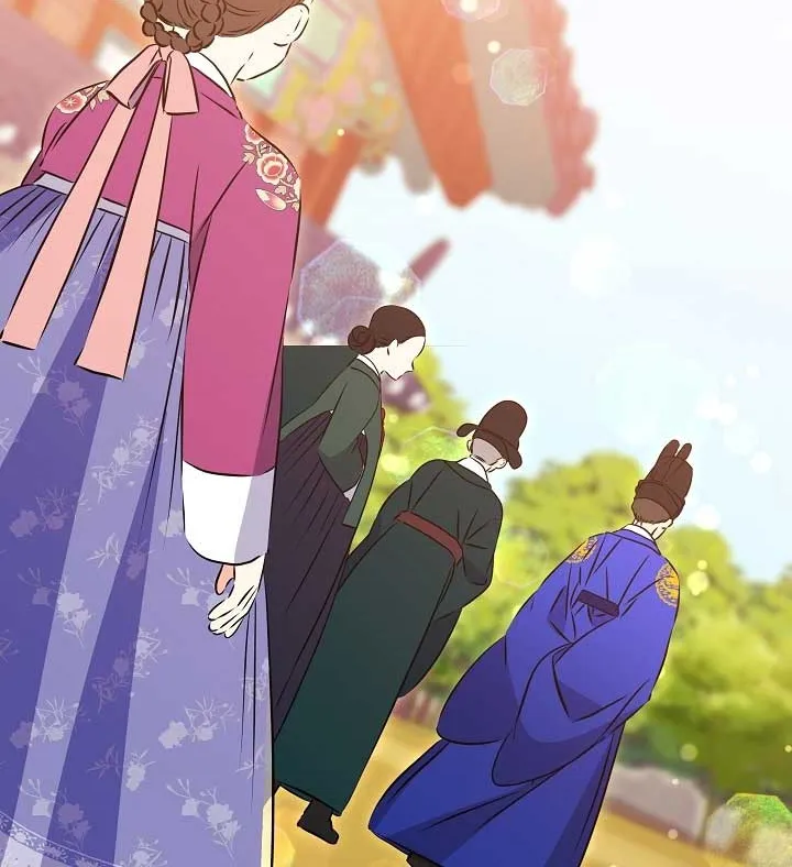 Born As The Daughter of a Lowly Concubine Chapter 26 page 78 - 