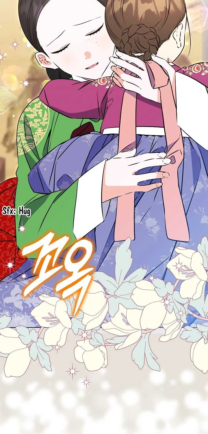 Born As The Daughter of a Lowly Concubine Chapter 26 page 9 - 