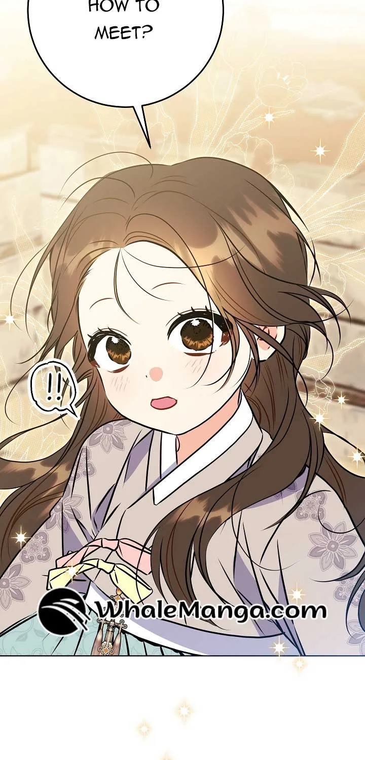 Born As The Daughter of a Lowly Concubine Chapter 26 page 83 - 