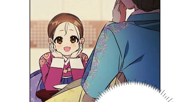 Born As The Daughter of a Lowly Concubine Chapter 26 page 86 - 