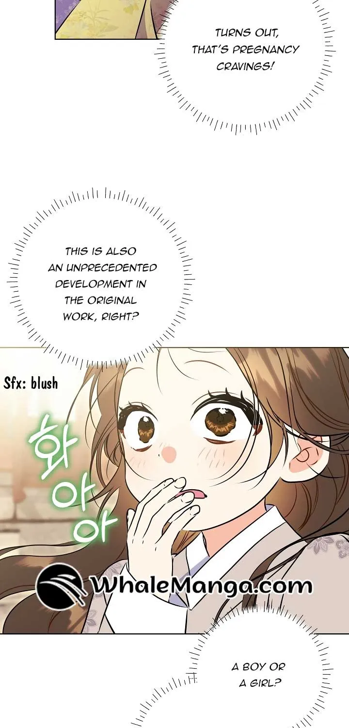 Born As The Daughter of a Lowly Concubine Chapter 26 page 87 - 