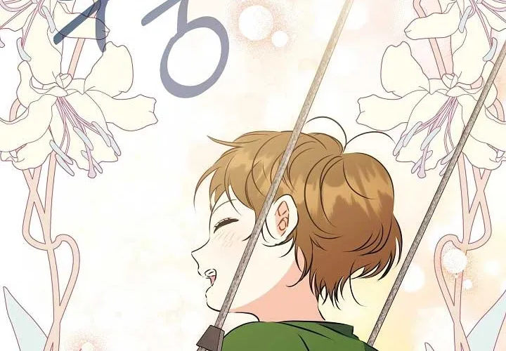 Born As The Daughter of a Lowly Concubine Chapter 26 page 92 - 