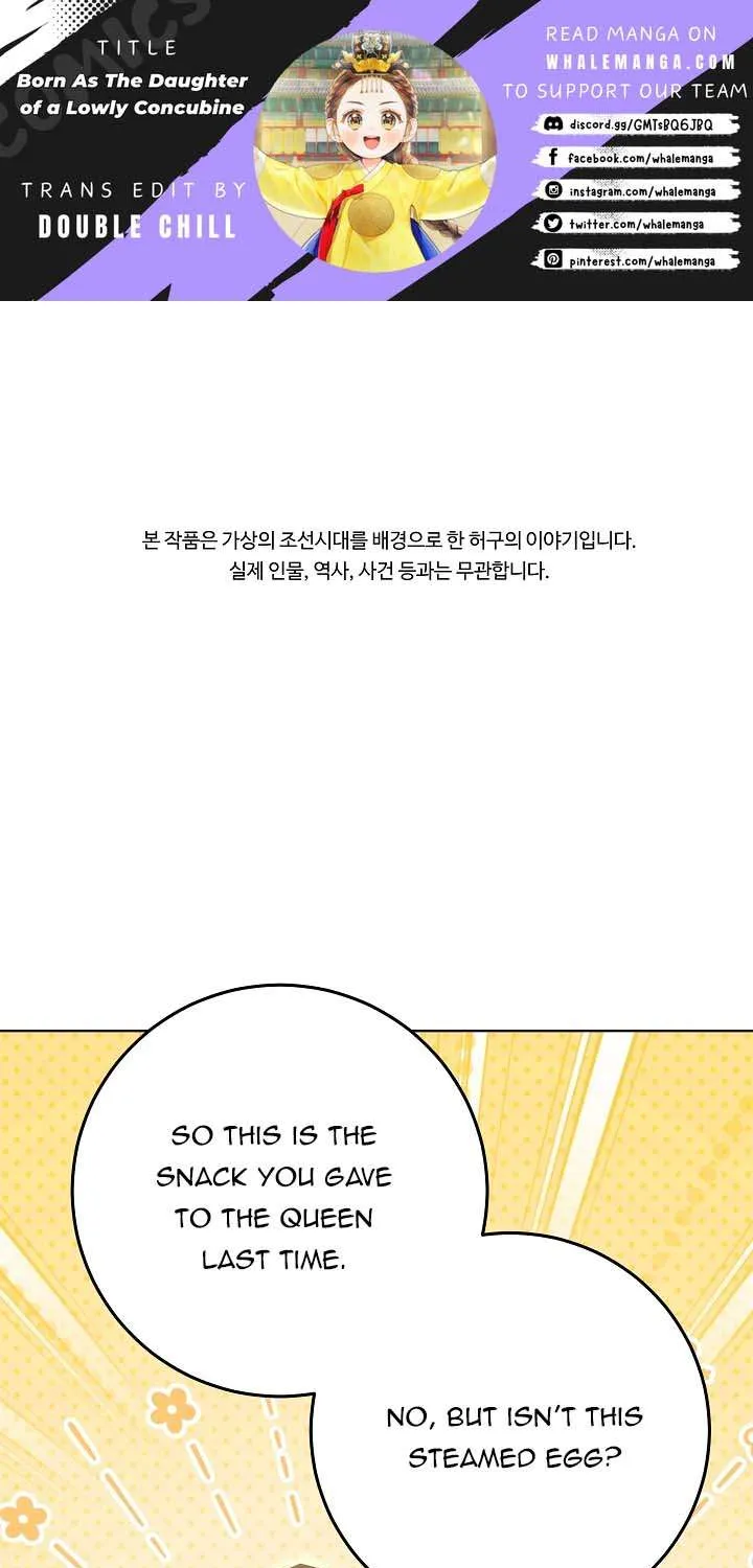 Born As The Daughter of a Lowly Concubine Chapter 27 page 2 - 