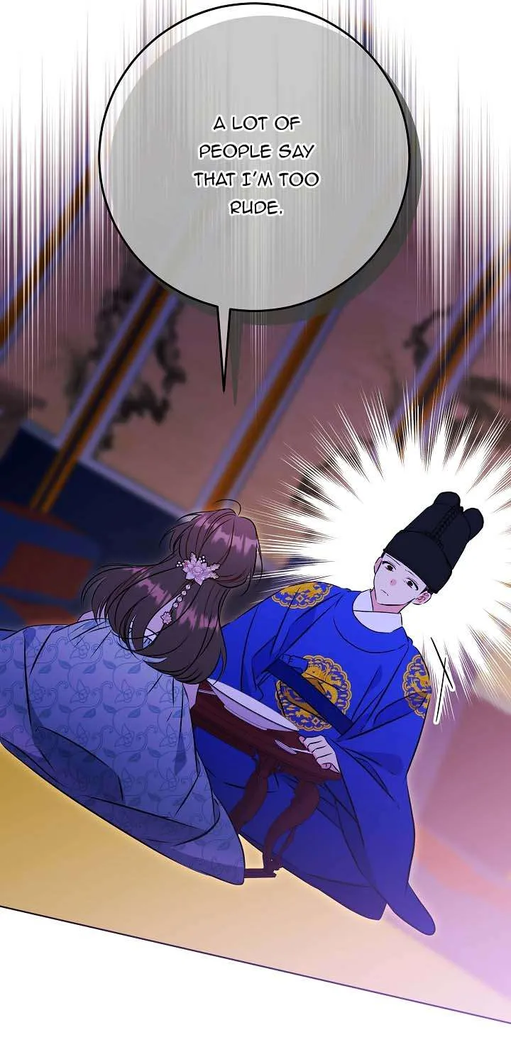 Born As The Daughter of a Lowly Concubine Chapter 27 page 11 - 