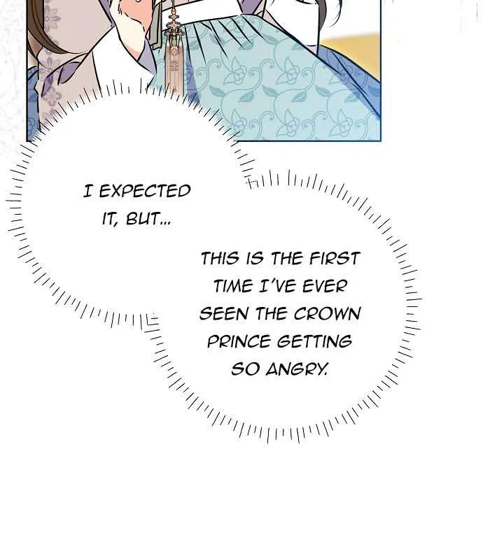 Born As The Daughter of a Lowly Concubine Chapter 27 page 15 - 