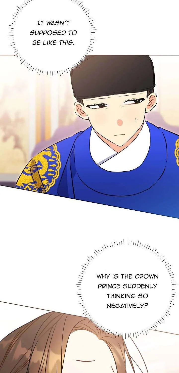 Born As The Daughter of a Lowly Concubine Chapter 27 page 19 - 