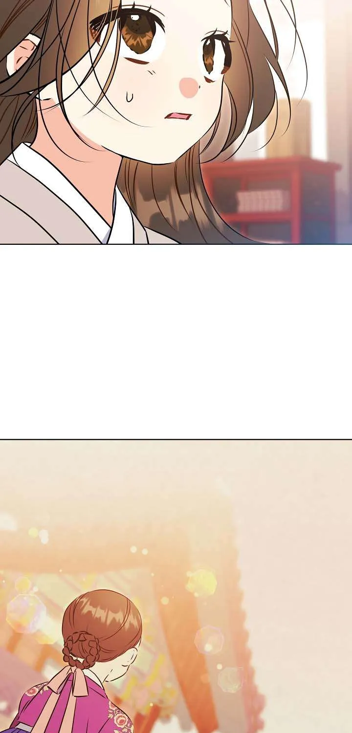 Born As The Daughter of a Lowly Concubine Chapter 27 page 20 - 