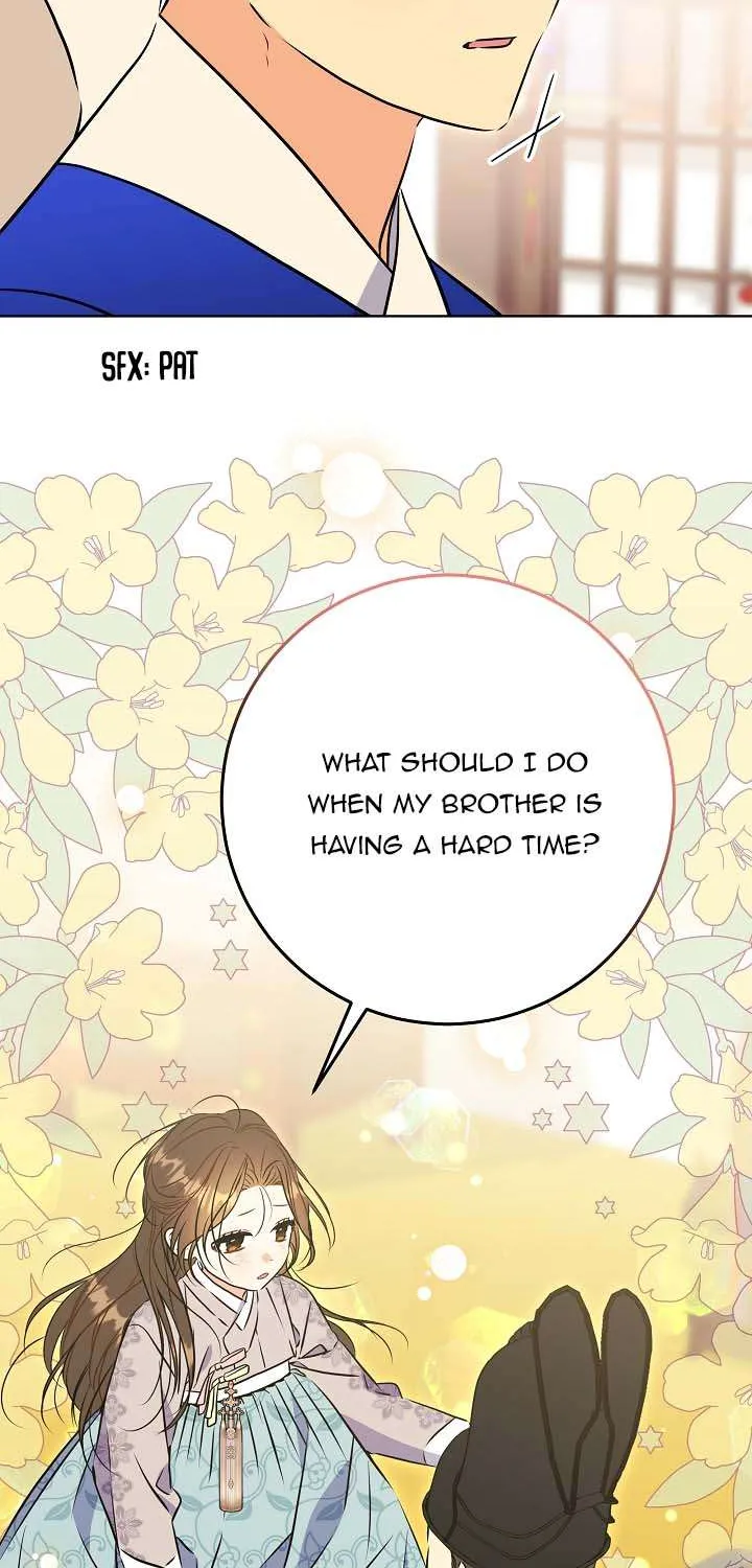 Born As The Daughter of a Lowly Concubine Chapter 27 page 26 - 