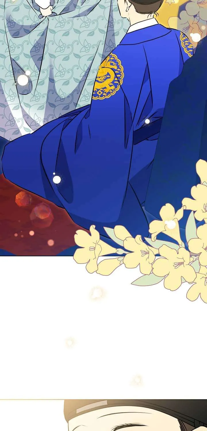 Born As The Daughter of a Lowly Concubine Chapter 27 page 27 - 