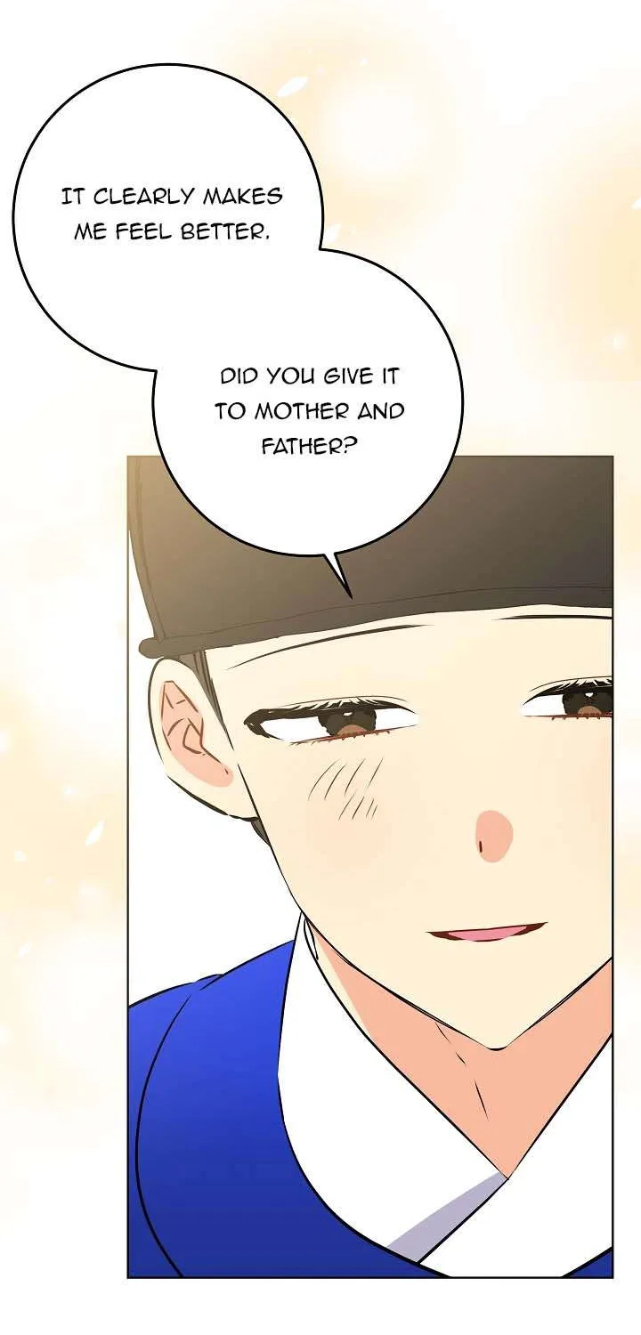 Born As The Daughter of a Lowly Concubine Chapter 27 page 5 - 