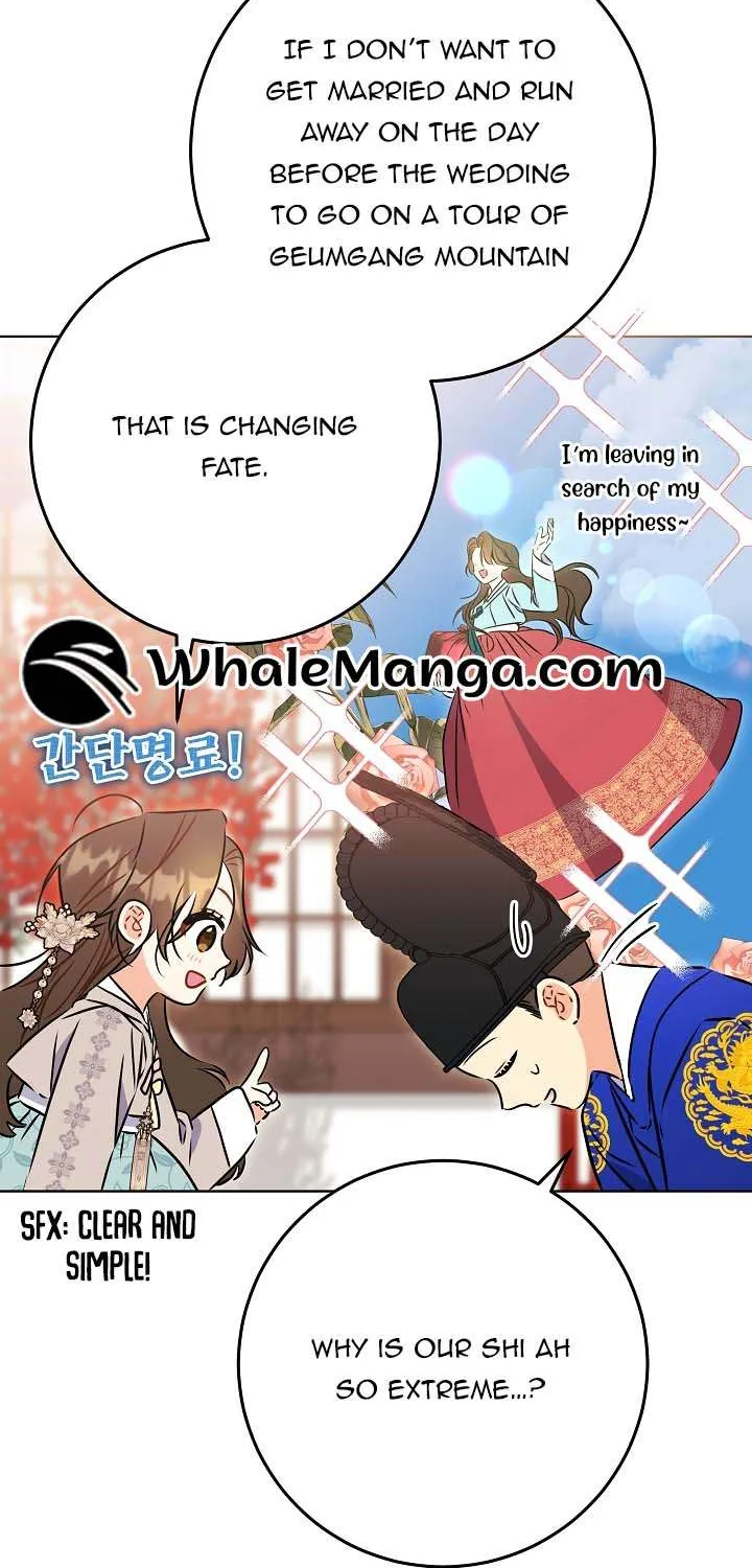 Born As The Daughter of a Lowly Concubine Chapter 27 page 56 - 