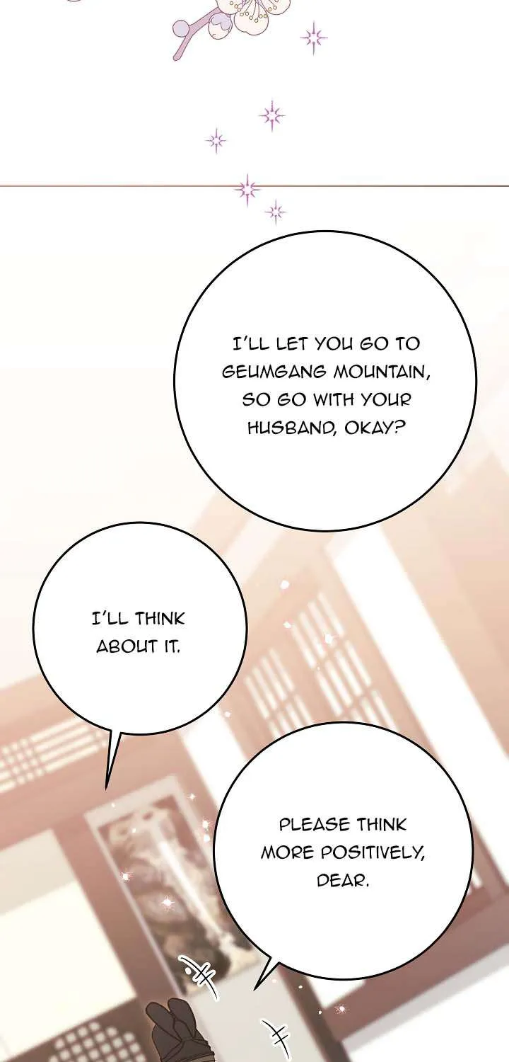 Born As The Daughter of a Lowly Concubine Chapter 27 page 60 - 