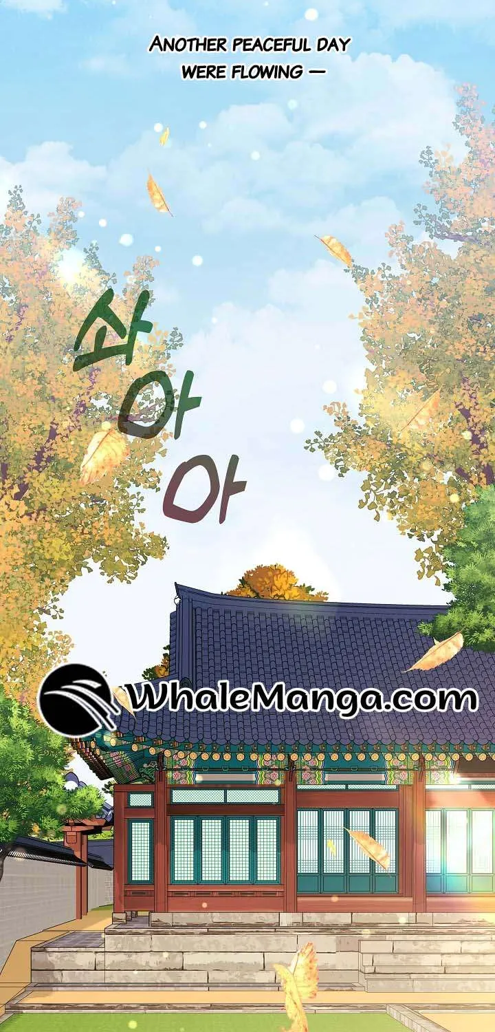 Born As The Daughter of a Lowly Concubine Chapter 27 page 63 - 