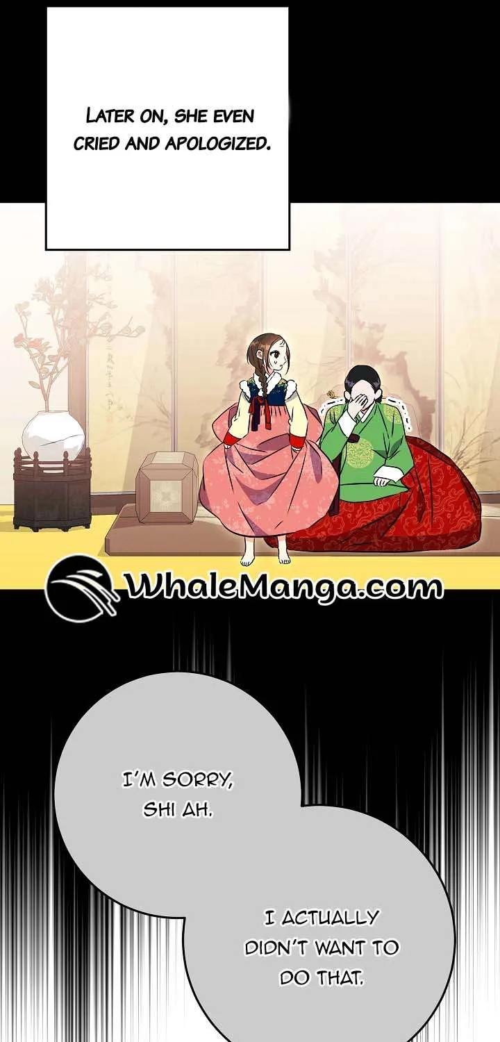 Born As The Daughter of a Lowly Concubine Chapter 27 page 72 - 