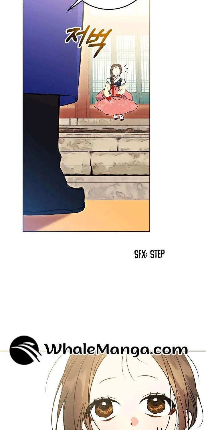 Born As The Daughter of a Lowly Concubine Chapter 27 page 75 - 