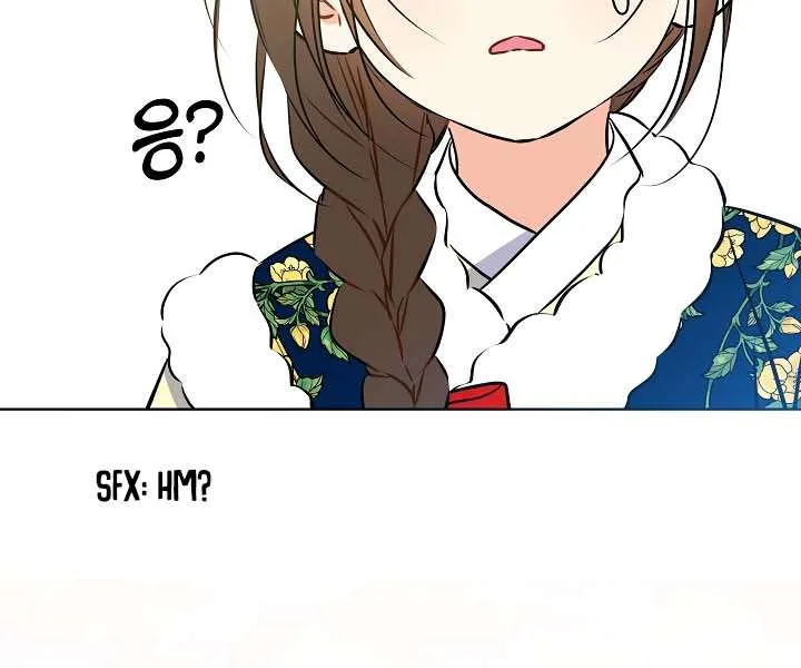 Born As The Daughter of a Lowly Concubine Chapter 27 page 76 - 
