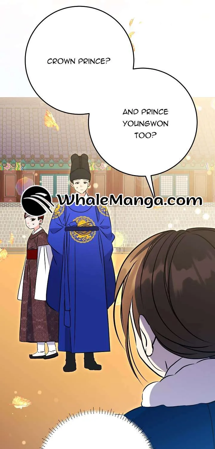 Born As The Daughter of a Lowly Concubine Chapter 27 page 77 - 