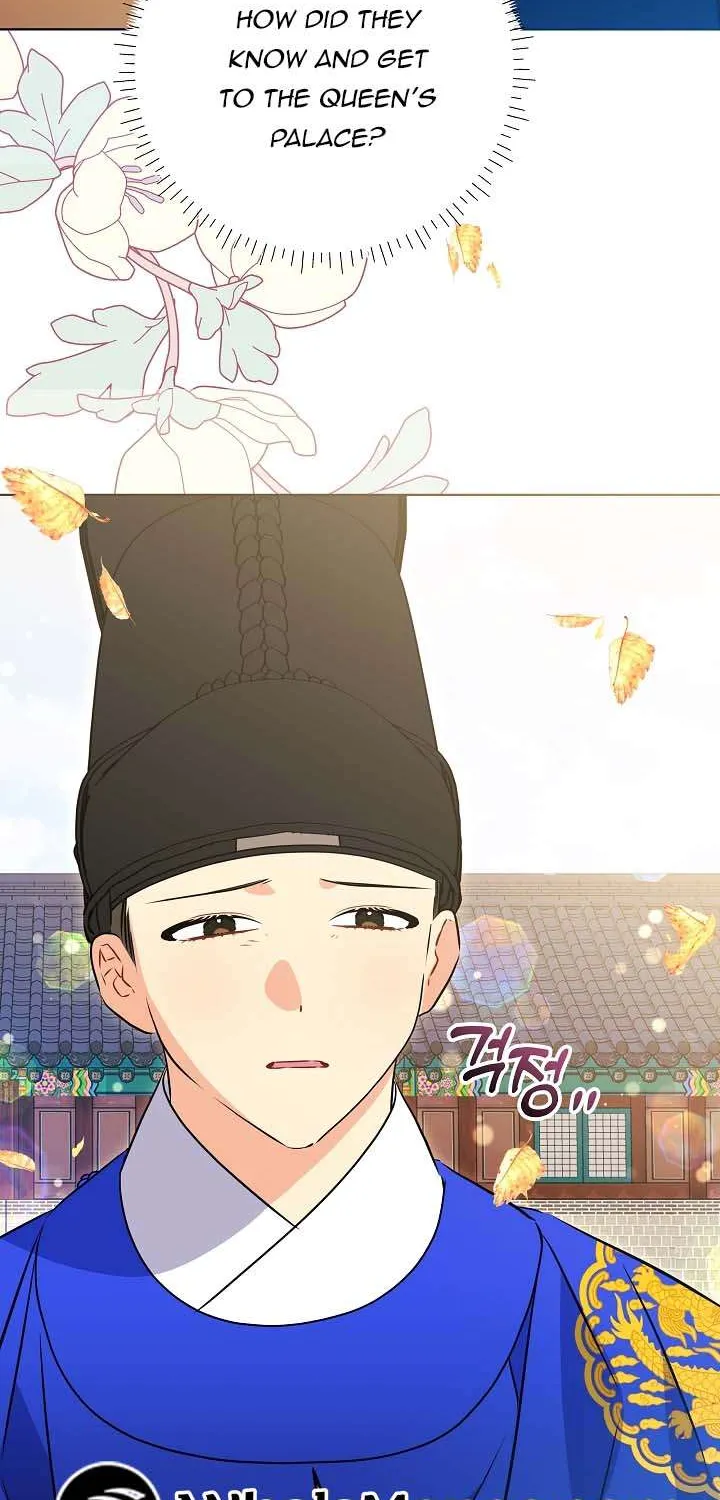 Born As The Daughter of a Lowly Concubine Chapter 27 page 78 - 