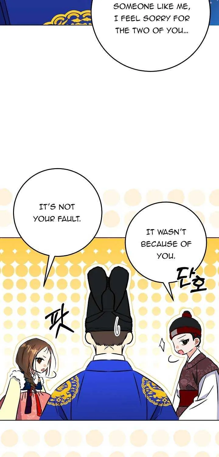 Born As The Daughter of a Lowly Concubine Chapter 28 page 22 - 