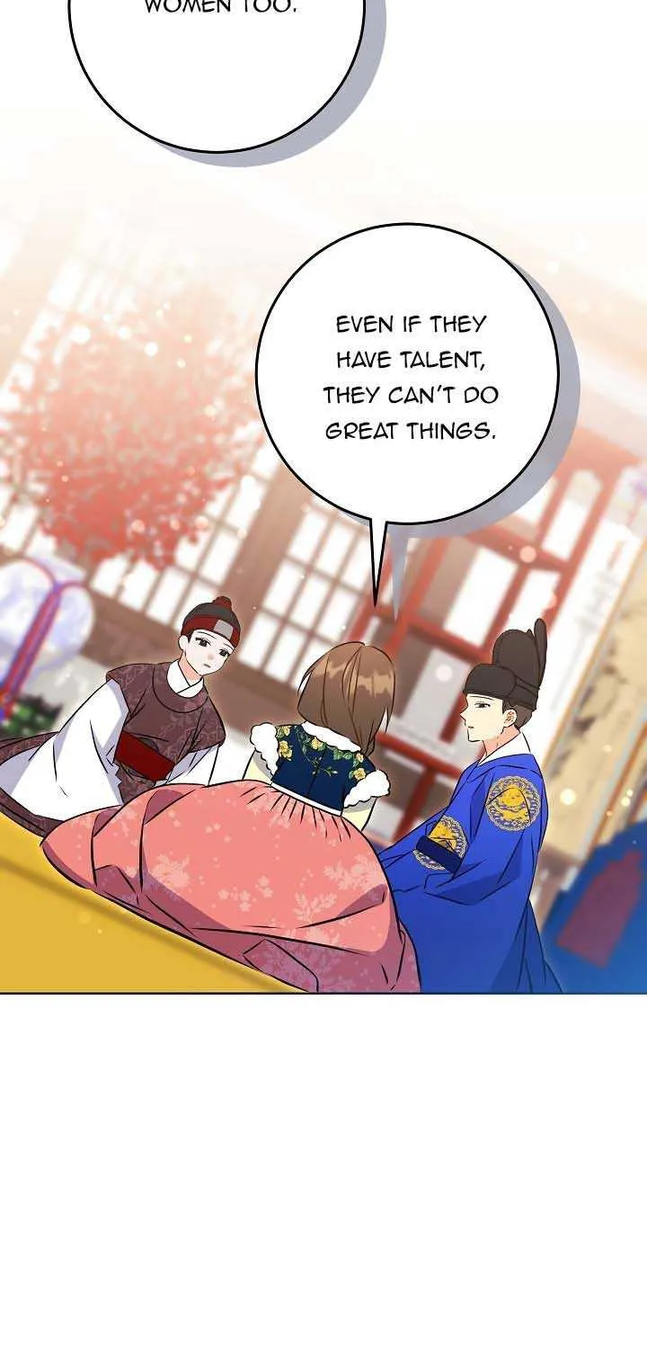 Born As The Daughter of a Lowly Concubine Chapter 28 page 29 - 