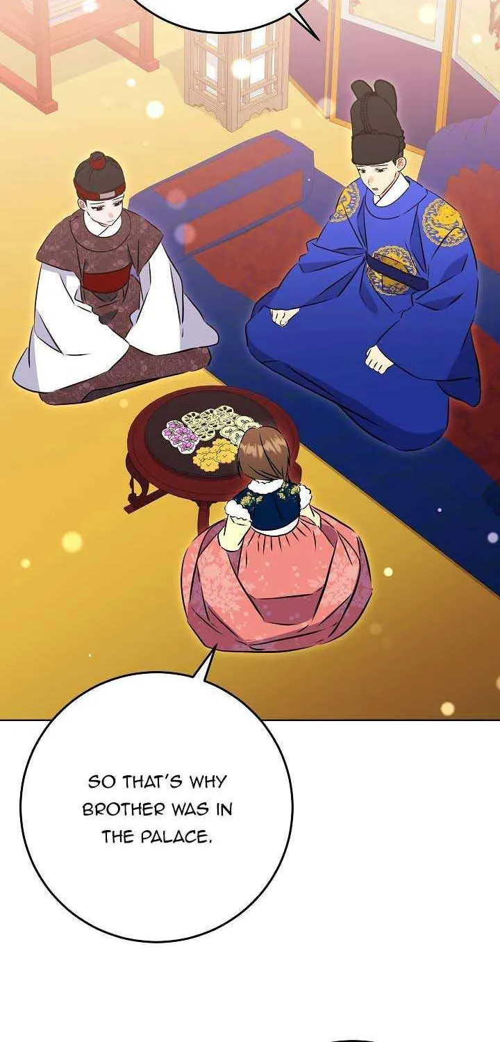 Born As The Daughter of a Lowly Concubine Chapter 28 page 4 - 